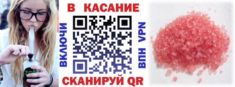 Виды наркотиков купить Томилино Бошки Шишки  Амфетамин  COCAIN  ГАШИШ  Мефедрон 