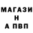 Кетамин VHQ Fredbon Rok
