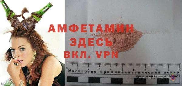 дмт Абинск