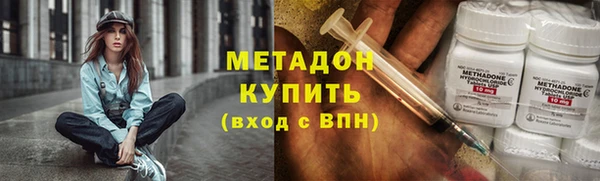 синтетический гашиш Коряжма