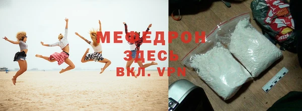 jwh Абдулино