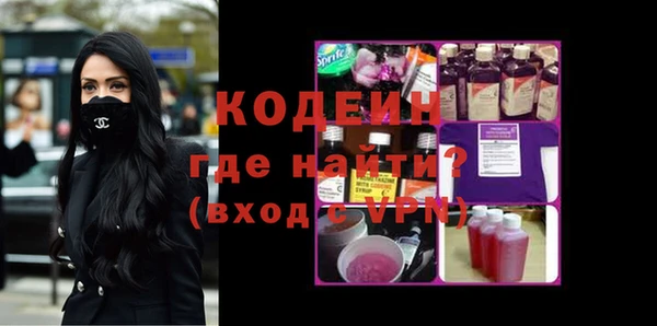 гашиш Корсаков
