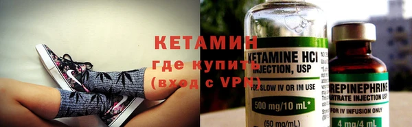 jwh Абдулино
