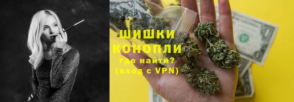 jwh Абдулино