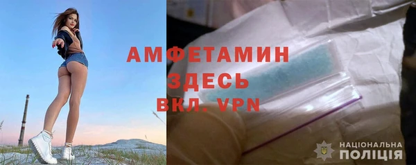 бутират Алзамай