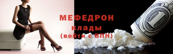 jwh Абдулино