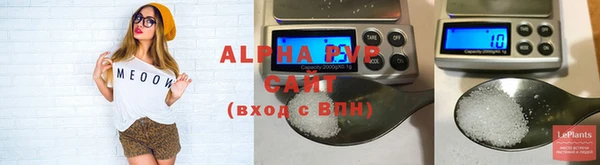 дмт Абинск