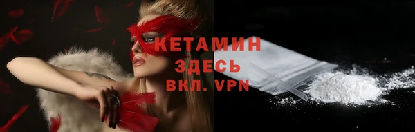 jwh Абдулино