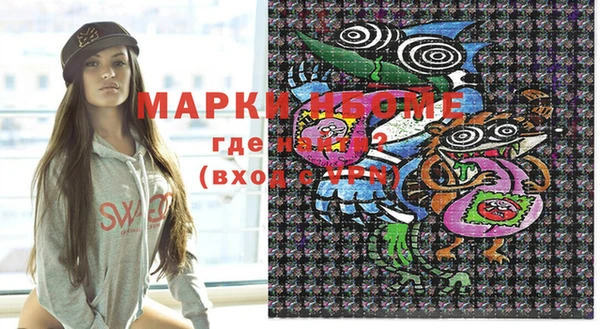 mix Костерёво