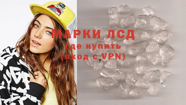 меф Куйбышев