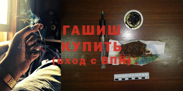 дмт Абинск