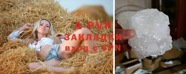 mdpv Кукмор