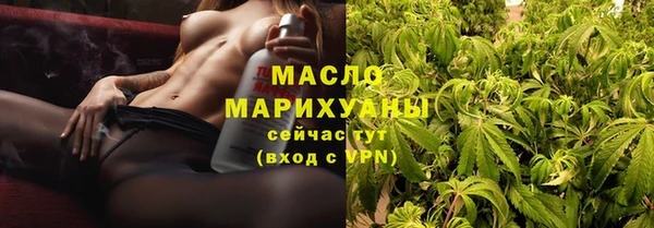 jwh Абдулино