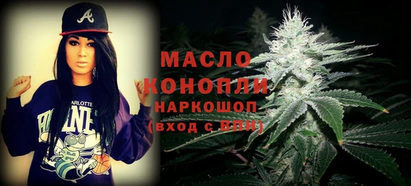 меф Куйбышев