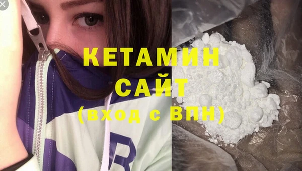 дмт Абинск
