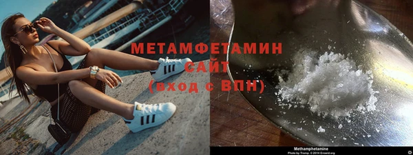 jwh Абдулино