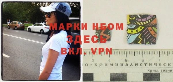 дмт Абинск
