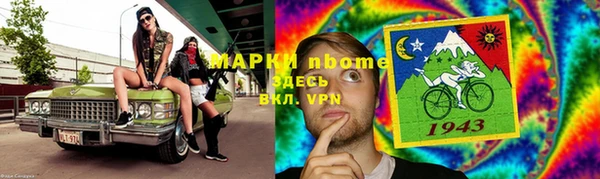 дмт Абинск
