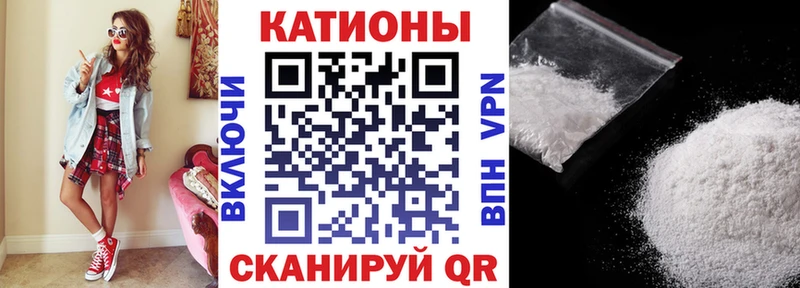 blacksprut ССЫЛКА  Томилино  Мефедрон кристаллы 