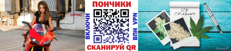 Марихуана конопля как найти закладки Томилино
